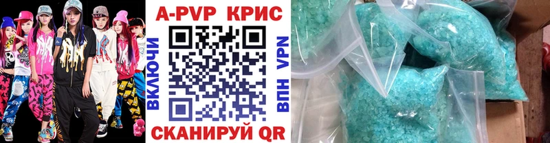 Купить Бошки Шишки  Меф мяу мяу  АМФ  Гашиш  Кокаин  СК  Новосибирск