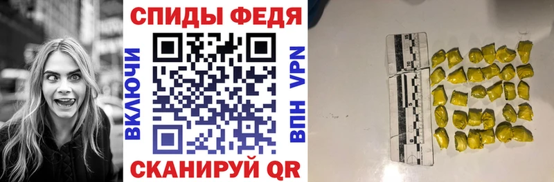 Купить  Новосибирск  АМФ Розовый 