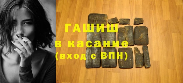 экстази Алексеевка