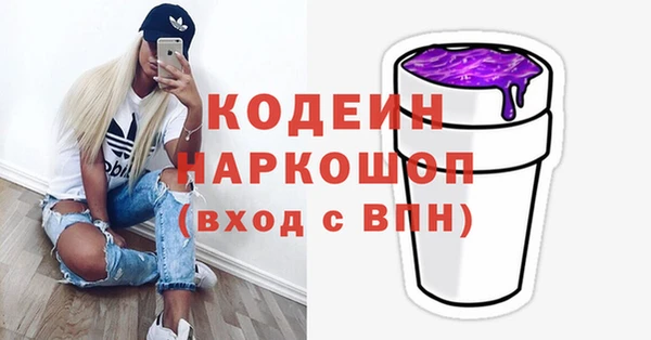 героин Алексин