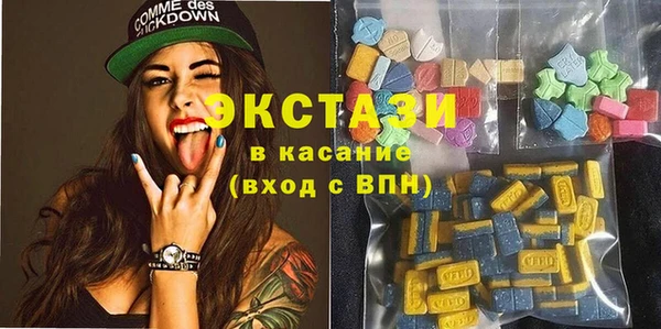 кристаллы Аркадак