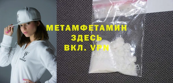 spice Арсеньев