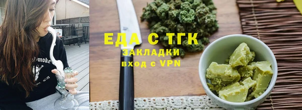 гидропоника Алзамай