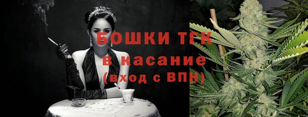 героин Алексин