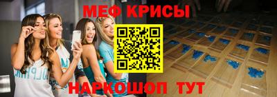 мдпв Жуковский