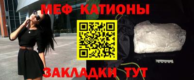 мдпв Жуковский