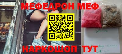 героин Абакан