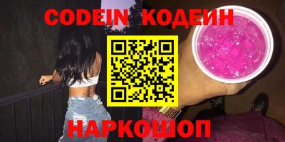 мдпв Жуковский