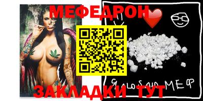 героин Абакан