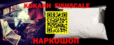 мдпв Жуковский