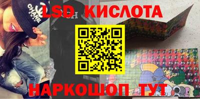 mdma Заводоуковск