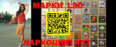 наркотики Азнакаево