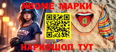 mdma Заводоуковск
