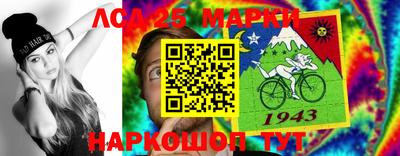 мдпв Жуковский