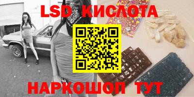 наркотики Азнакаево