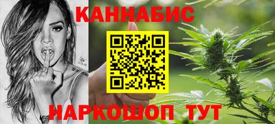 альфа пвп VHQ Заволжье