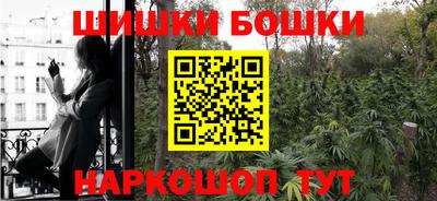 mdma Заводоуковск
