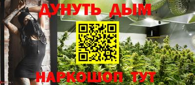 альфа пвп VHQ Заволжье