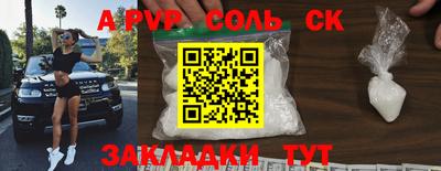 мдпв Жуковский