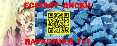 кокс Абинск