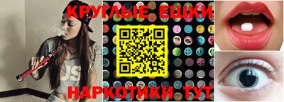 альфа пвп VHQ Заволжье