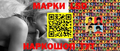 кокс Абинск