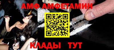 mdma Заводоуковск