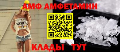 мдпв Жуковский