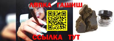 мдпв Жуковский