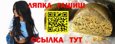 mdma Заводоуковск