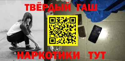 альфа пвп VHQ Заволжье