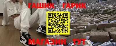 альфа пвп VHQ Заволжье
