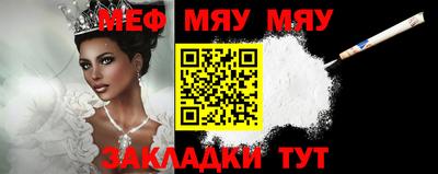 героин Абакан