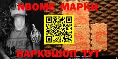мдпв Жуковский