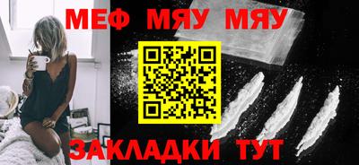 героин Абакан