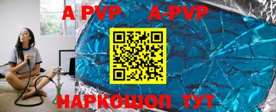 мдпв Жуковский