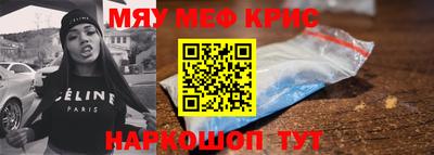 мдпв Жуковский